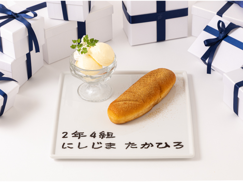 CAFE MENU | Nissy Birthday Entertainment 2026 Cafe | Nissy