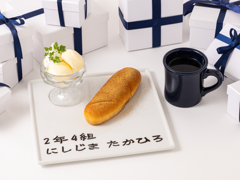 CAFE MENU | Nissy Birthday Entertainment 2026 Cafe | Nissy