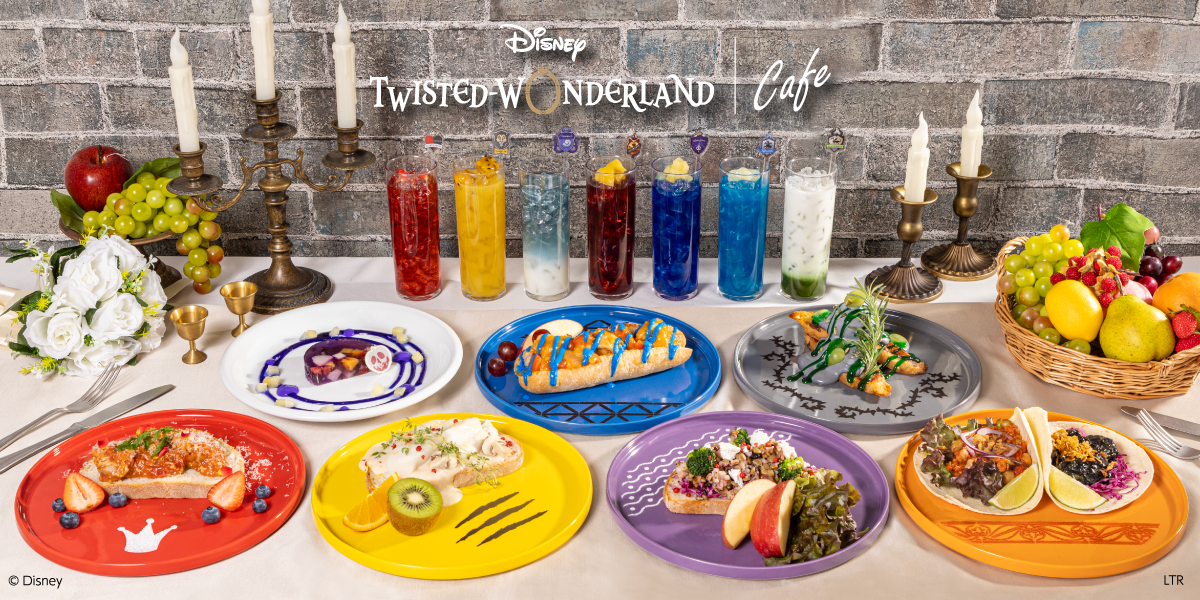 ディズニー ツイステッドワンダーランド」OH MY CAFE